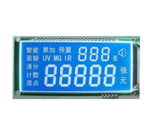 <a href='http://wuhanxzq.cn/news/' target='_blank'><a href='http://wuhanxzq.cn/Product/' target='_blank'><a href='http://wuhanxzq.cn/English/' target='_blank'>LCD</a>液晶</a>屏</a> <a href='http://wuhanxzq.cn/news/' target='_blank'><a href='http://wuhanxzq.cn/Product/' target='_blank'><a href='http://wuhanxzq.cn/English/' target='_blank'>LCD</a>液晶</a>屏</a>